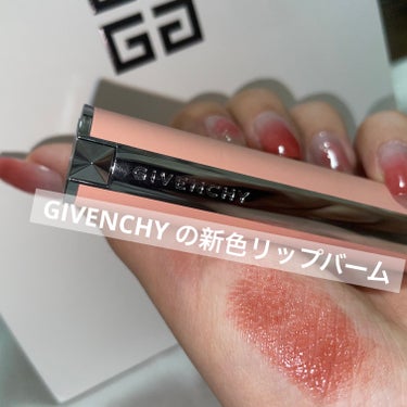 ローズ・パーフェクト/GIVENCHY/リップケア・リップクリームを使ったクチコミ（1枚目）