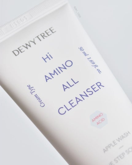 アーバンシェード カバーアンドフィット サントーンアップ サンケア/DEWYTREE/日焼け止めローションを使ったクチコミ(5枚目)