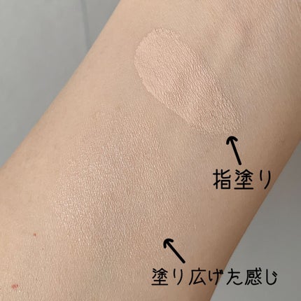 アンクル ド ポー ルクッション ミニ コレクター/YVES SAINT LAURENT BEAUTE/リキッドハイライトを使ったクチコミ(6枚目)