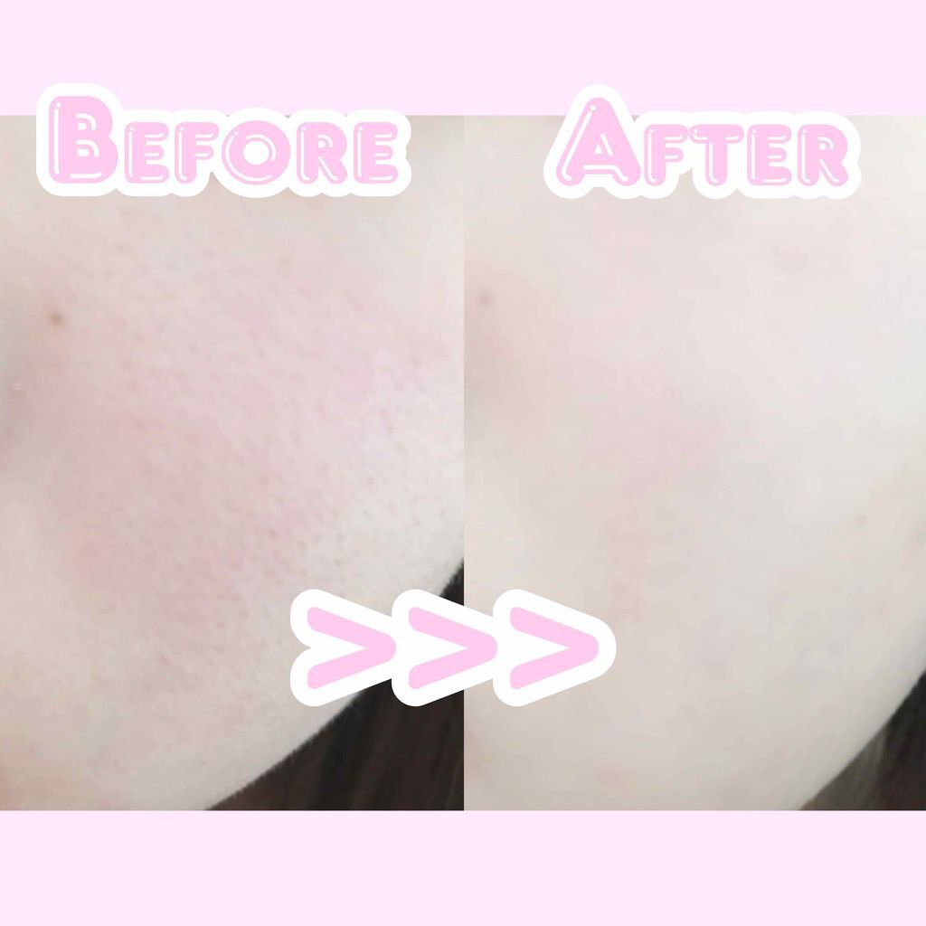 ヌードメークジェル/MAJOLICA MAJORCA/化粧下地を使ったクチコミ（2枚目）