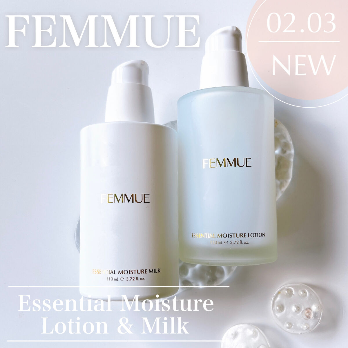 エッセンシャル モイスチャーミルク/FEMMUE/乳液を使ったクチコミ（1枚目）