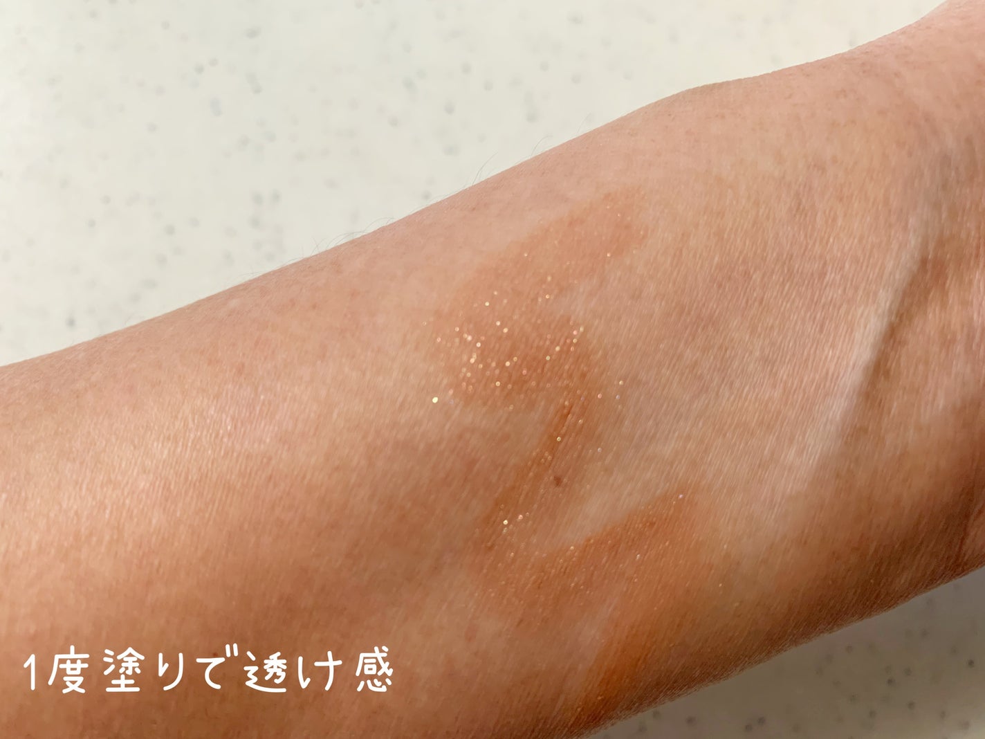 透け感アイシャドウペンシル/ティンカーウィンク/スティックアイシャドウを使ったクチコミ(2枚目)