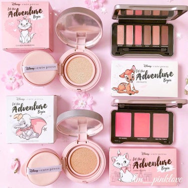 Let The Adventure Begin Eye Palette/Cute Press /パウダーアイシャドウを使ったクチコミ（2枚目）