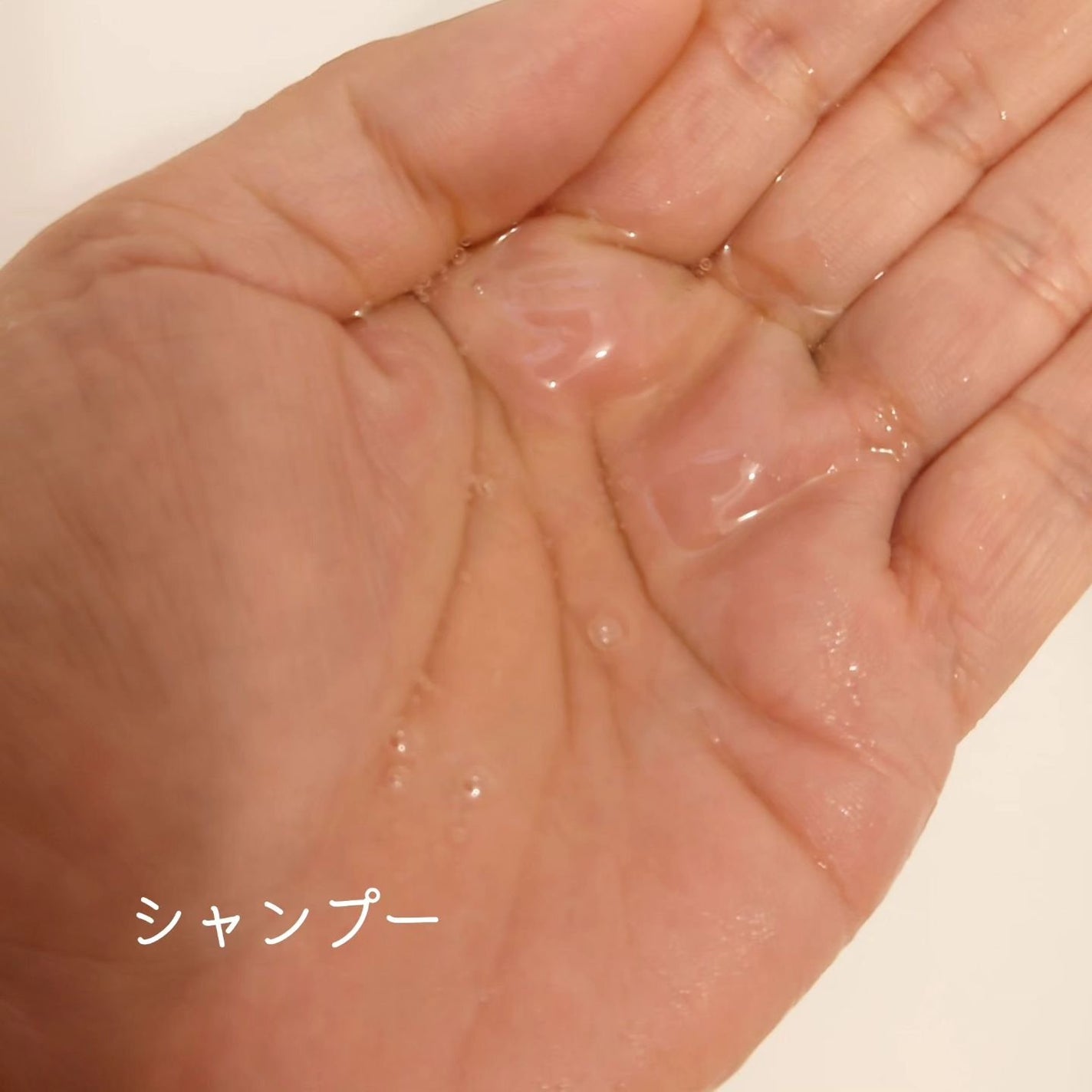 オイルインシャンプー/オイルインコンディショナー (グロス&リペア)/ディアボーテ/市販シャンプーを使ったクチコミ(2枚目)