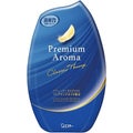 消臭力Premium Aroma クラシックセオリー