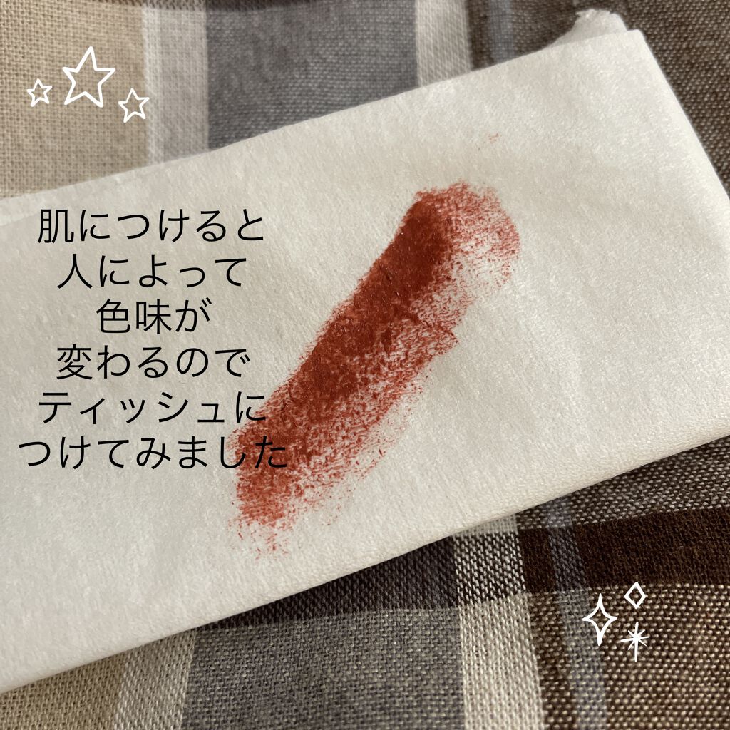 ラスティンググロスリップ/CEZANNE/口紅を使ったクチコミ（3枚目）