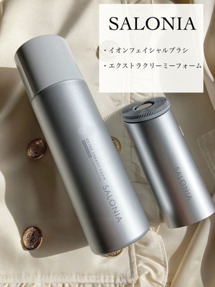 イオンフェイシャルブラシ(電動洗顔ブラシ)/SALONIA/美顔器・マッサージを使ったクチコミ(2枚目)