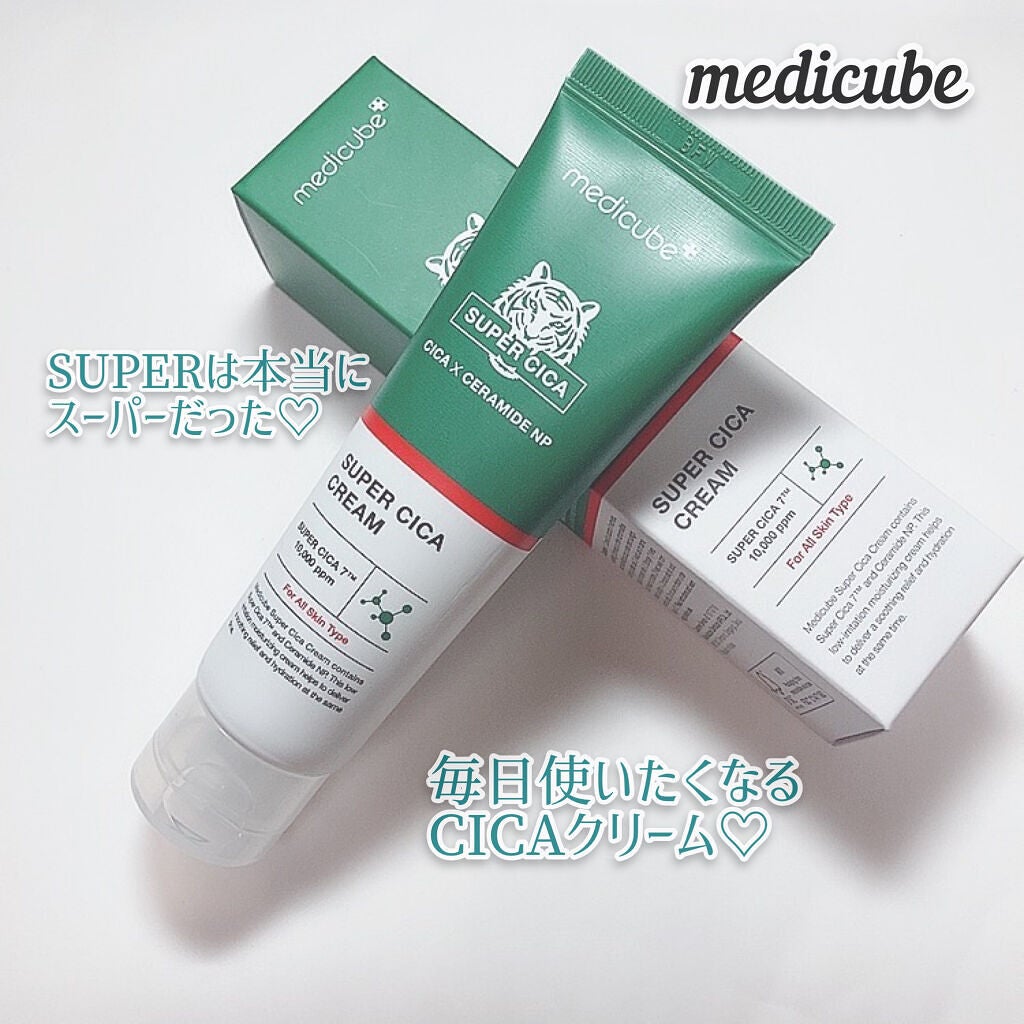 スーパーシカクリーム/MEDICUBE/フェイスクリームを使ったクチコミ(5枚目)