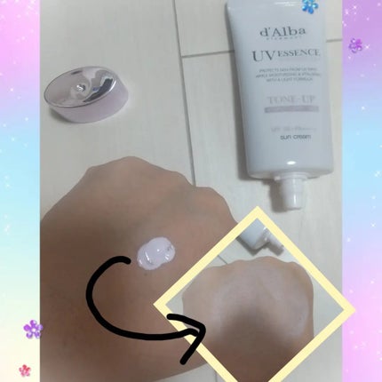 ダルバ ウォータフル トーンアップ サンクリーム(パープル)/ダルバ/日焼け止めクリームを使ったクチコミ(2枚目)