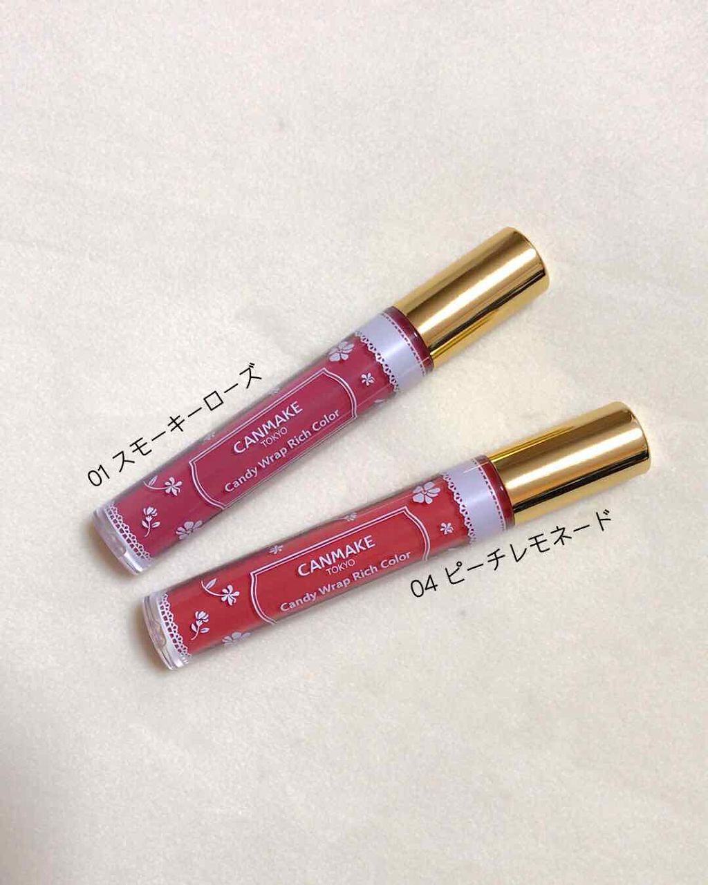 キャンディラップリッチカラー/キャンメイク/リップグロスを使ったクチコミ（3枚目）