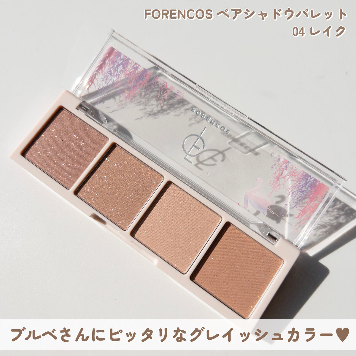 超細芯アイブロウ/CEZANNE/アイブロウペンシルを使ったクチコミ（3枚目）