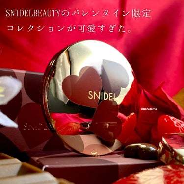 ブラッシング ハート/SNIDEL BEAUTY/パウダーチークを使ったクチコミ（2枚目）