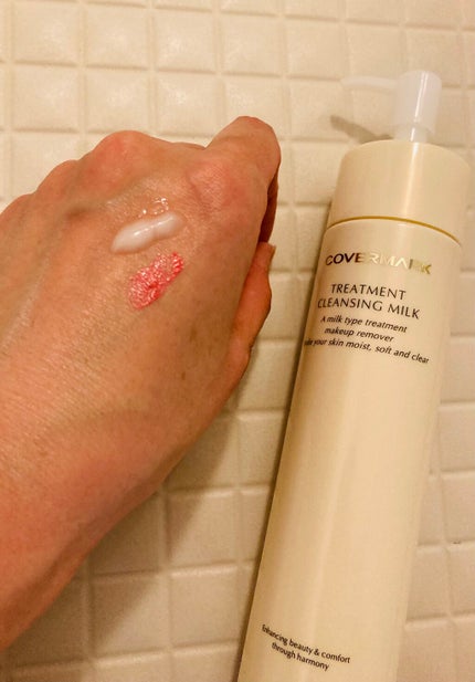 トリートメント クレンジング ミルク/COVERMARK/ミルククレンジングを使ったクチコミ(3枚目)