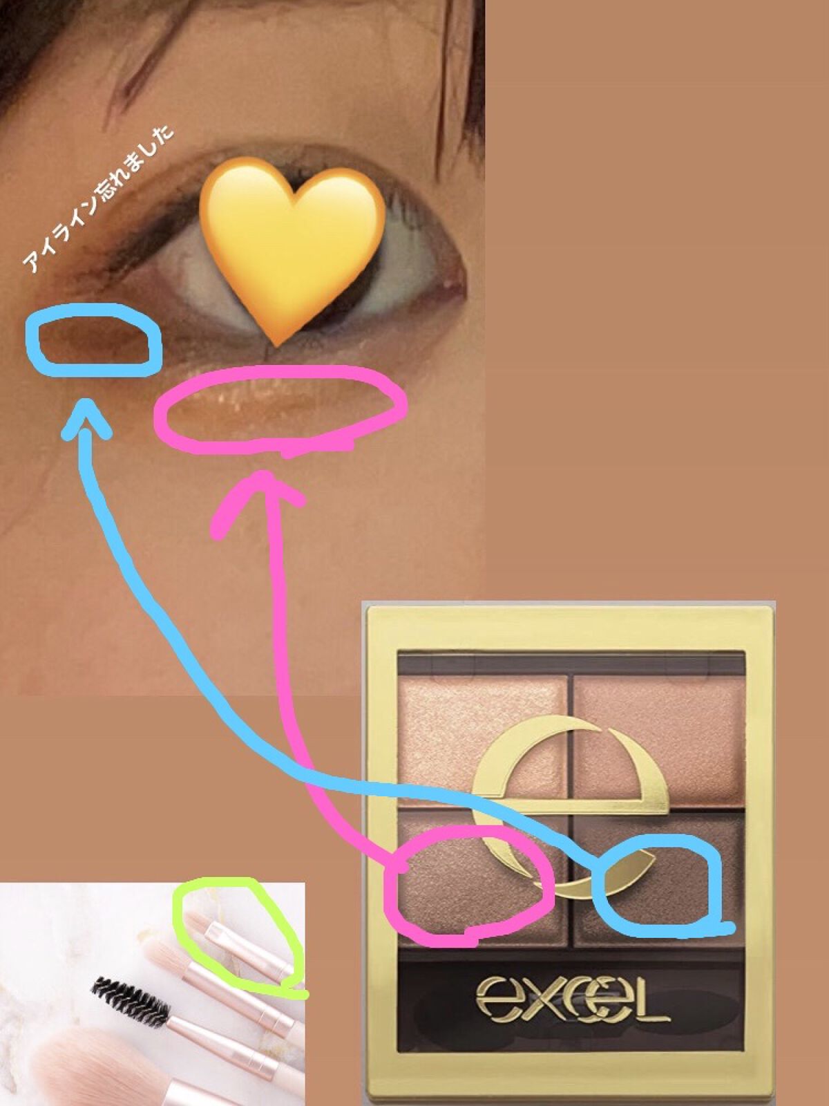 スキニーリッチシャドウ/excel/アイシャドウパレットを使ったクチコミ（2枚目）