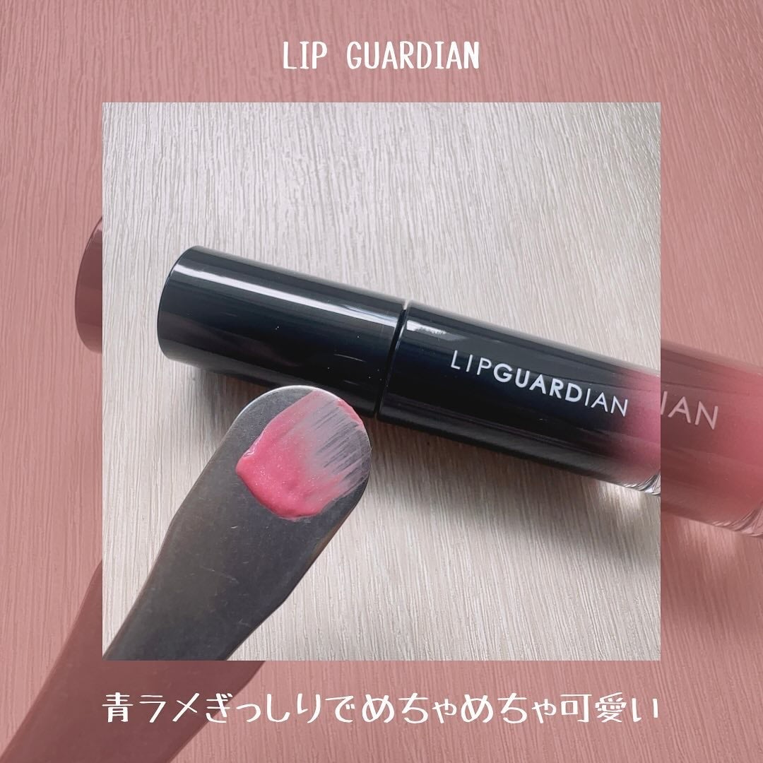 リップガーディアン グロウラッピングティントP/LIPGUARDIAN/リップティントを使ったクチコミ(4枚目)
