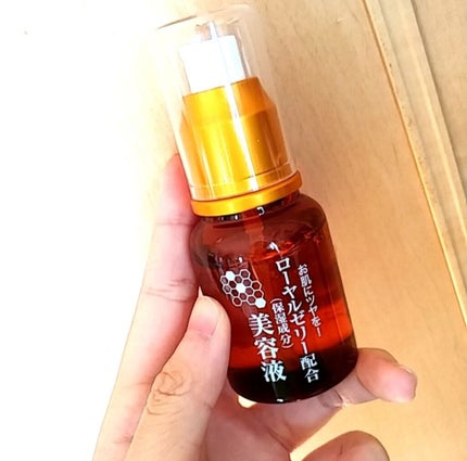 ローヤルゼリー配合 栄養ローション/DAISO/美容液を使ったクチコミ(2枚目)