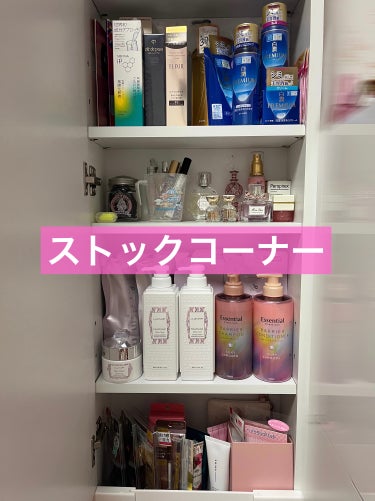 DAISO 3段式クリアーケースのクチコミ「私のドレッサーの中身です❣️
ニトリのドレッサーを使っています！
気づいたらストックがめちゃく.....」（2枚目）