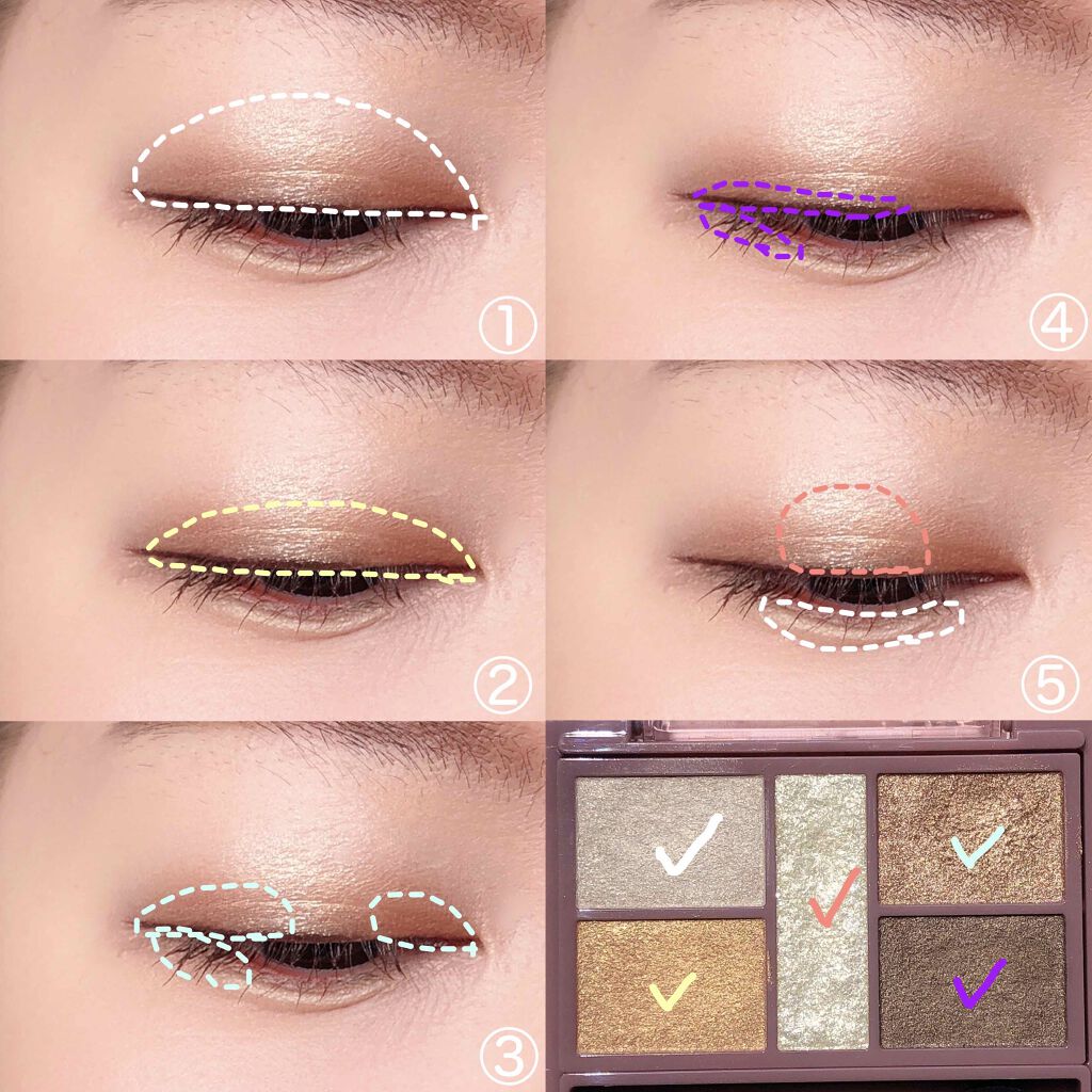 パーフェクトスタイリストアイズ/キャンメイク/アイシャドウパレットを使ったクチコミ(2枚目)