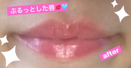 グロー プレイ テンダートーク リップ バーム/M・A・C/リップバームを使ったクチコミ(3枚目)