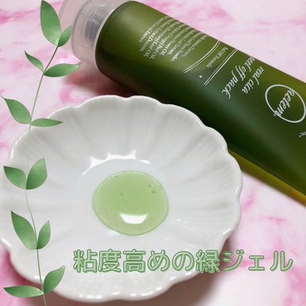 REAL CICA PEEL OFF PACK/Aetem /シートマスク・パックを使ったクチコミ(2枚目)