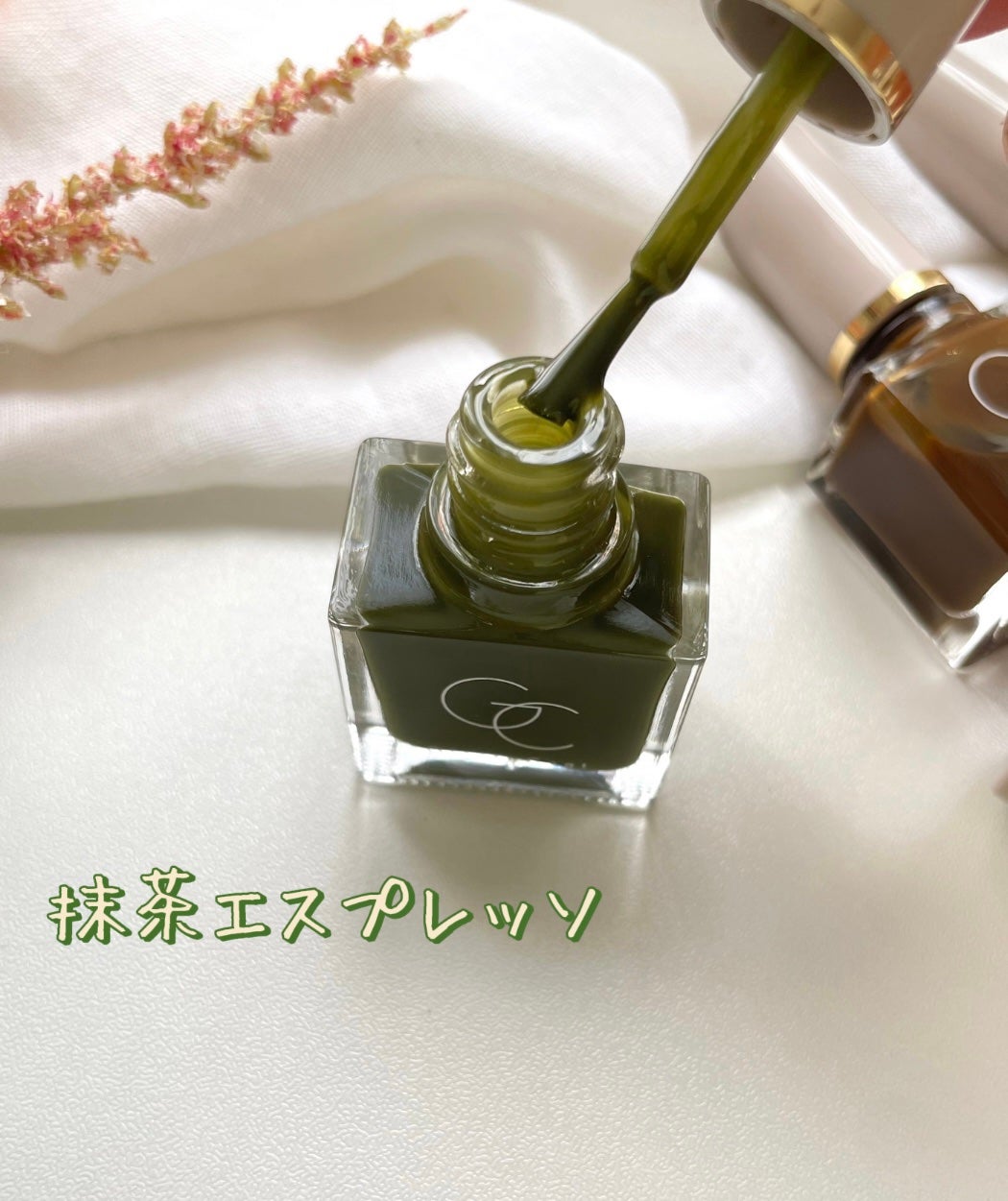 グロッシーコート/スキューズミー/オールインワンネイルを使ったクチコミ(6枚目)