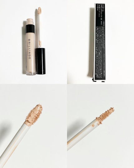 デザイニング コンシーラー/ブリリアージュ/リキッドコンシーラーを使ったクチコミ(3枚目)