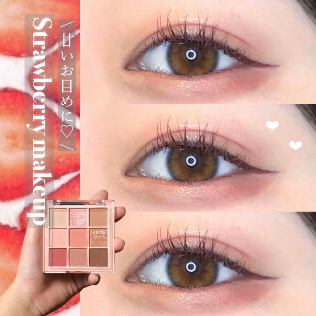 クイックラッシュカーラー/キャンメイク/マスカラ下地を使ったクチコミ(1枚目)