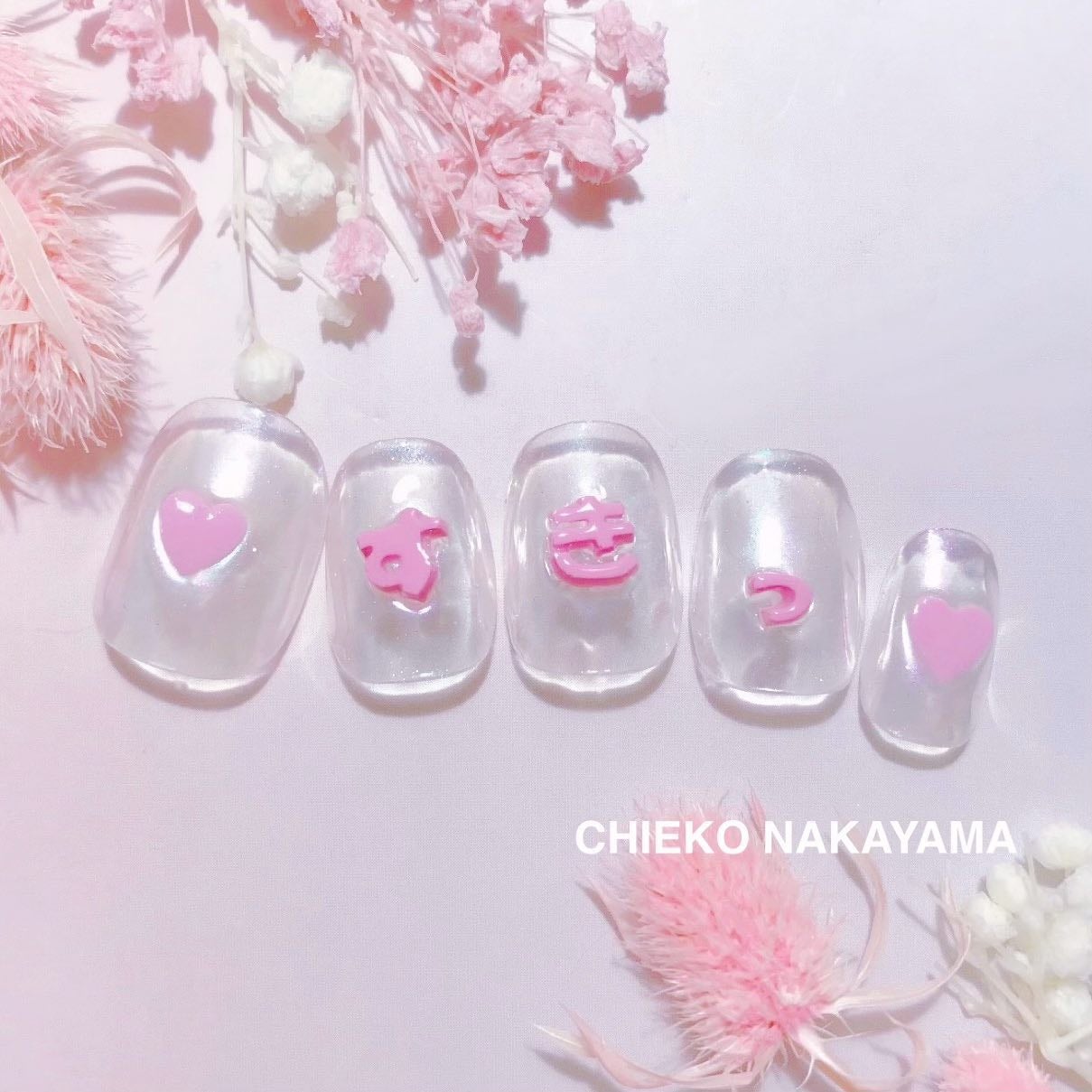 なかやまちえこ on LIPS 「HAPPYVALENTINE♡⠀⠀365日ネイル45日め⠀ひら..」(1枚目)