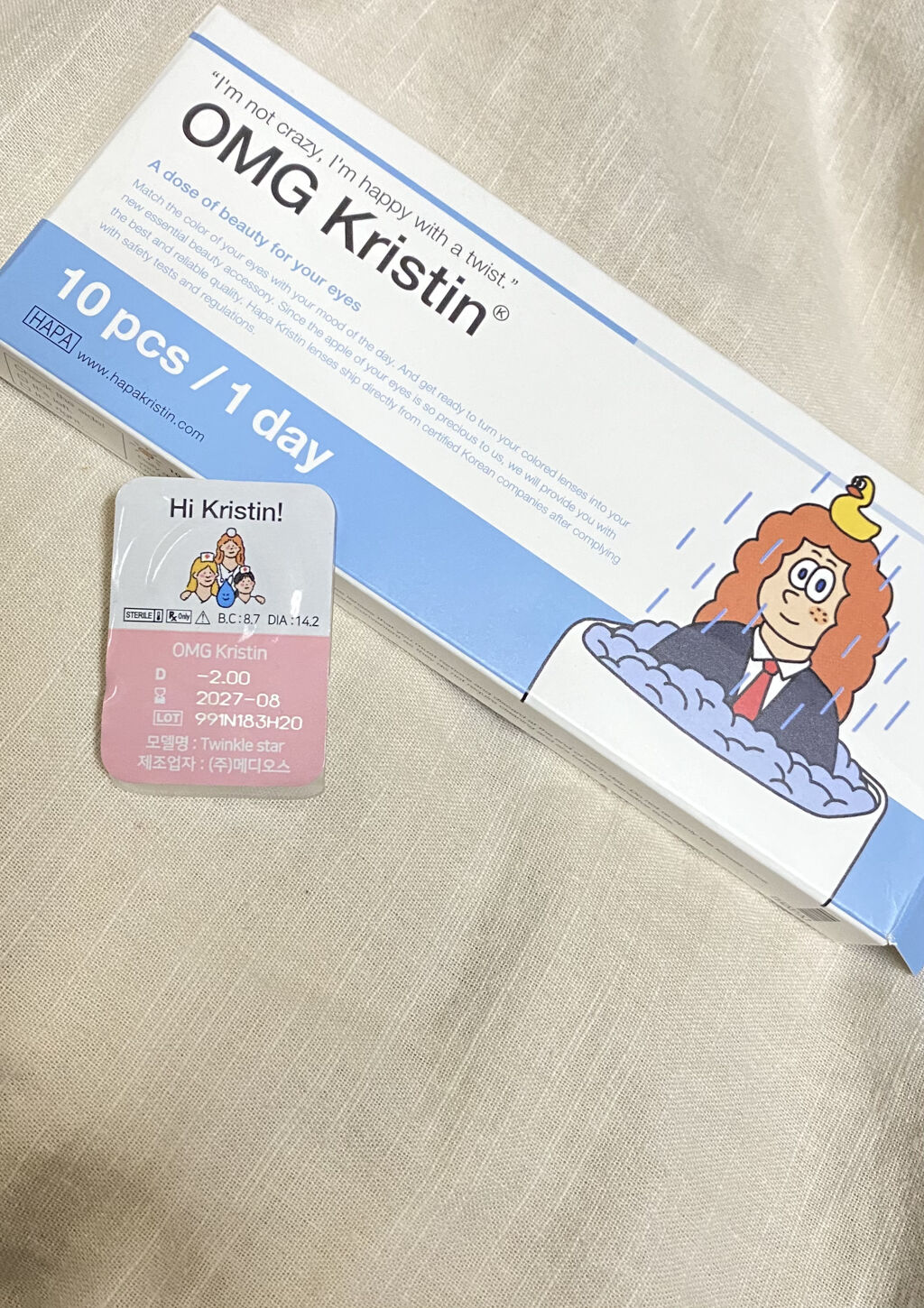 OMG kristin/Hapa kristin/カラーコンタクトレンズを使ったクチコミ（1枚目）