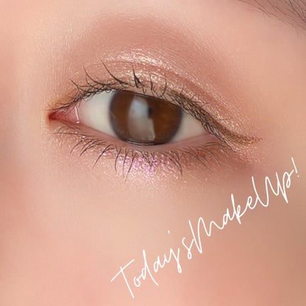 マルチグリッターカラー/ENBAN TOKYO/単色アイシャドウを使ったクチコミ(3枚目)