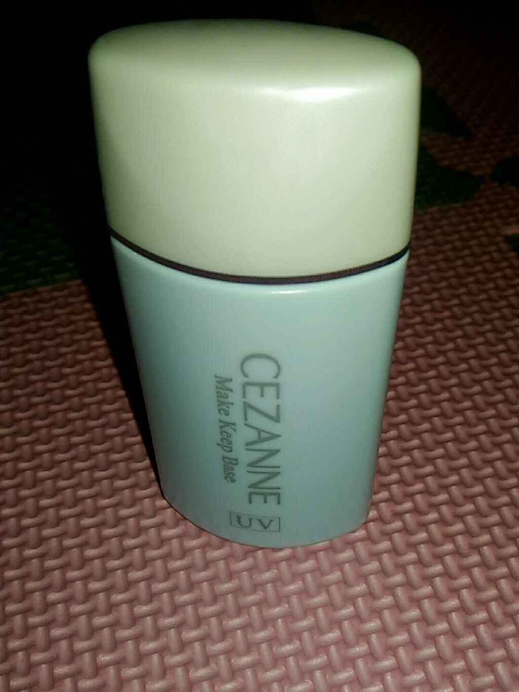 皮脂テカリ防止下地/CEZANNE/化粧下地を使ったクチコミ(1枚目)