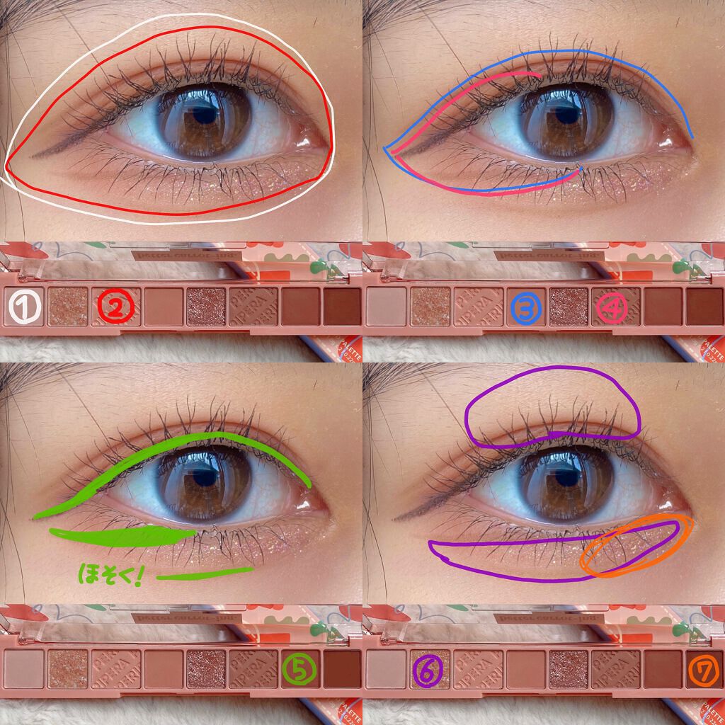 オール テイク ムード パレット(24AD) 【旧】08 BETTER CARROT-ING/PERIPERA/アイシャドウパレットを使ったクチコミ（3枚目）