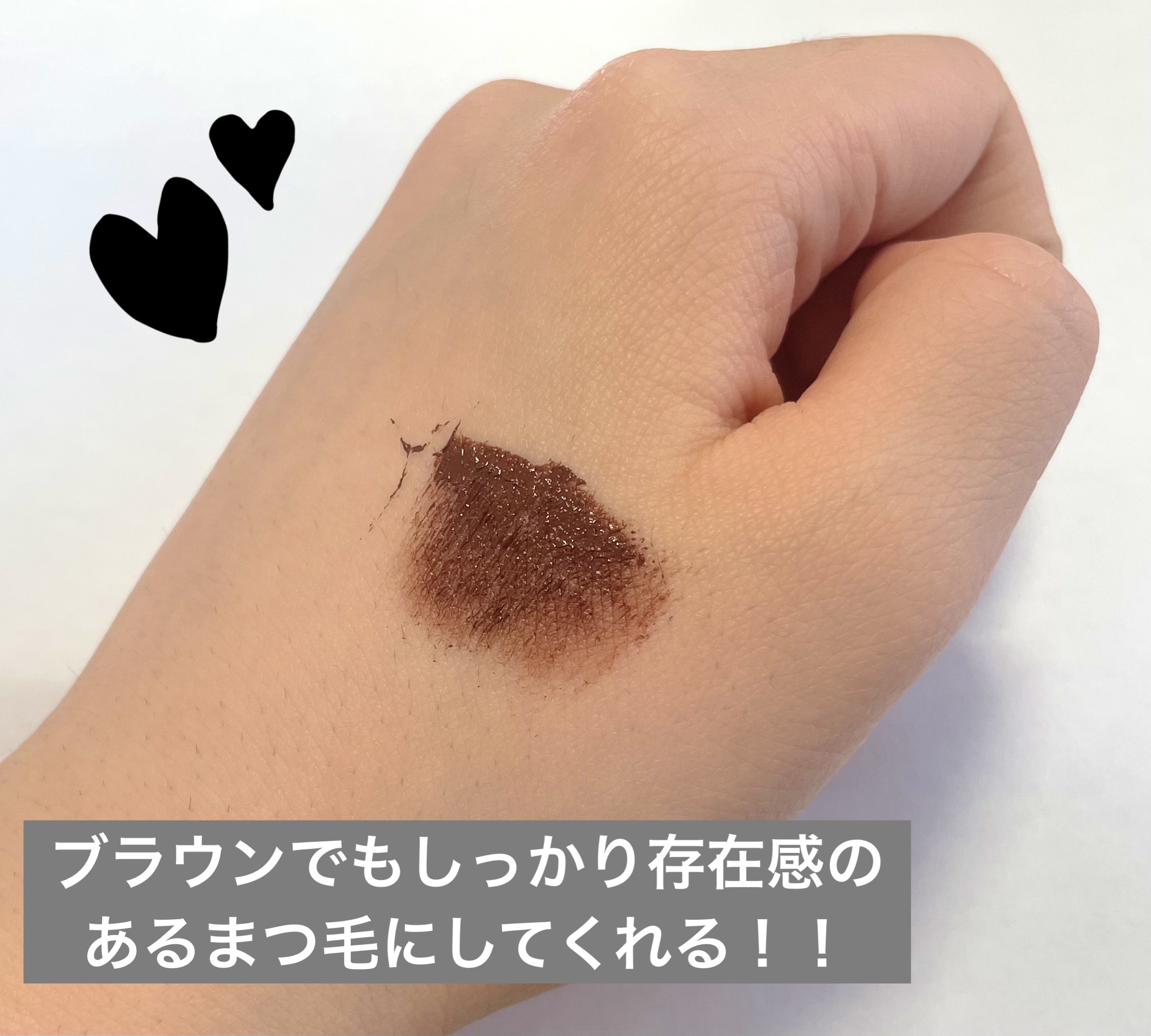 スカイハイ/MAYBELLINE NEW YORK/マスカラを使ったクチコミ（3枚目）