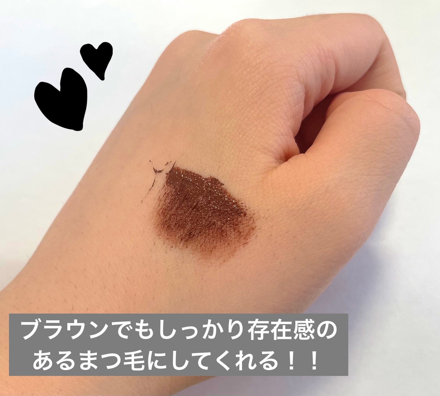 スカイハイ/MAYBELLINE NEW YORK/マスカラを使ったクチコミ(3枚目)