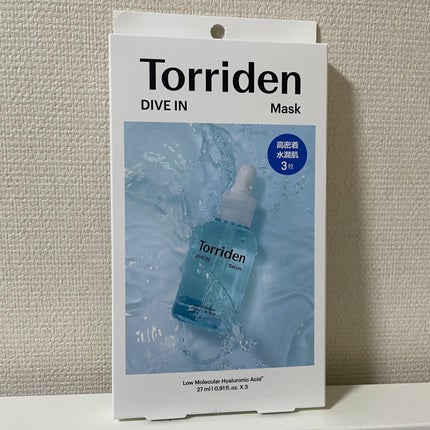 トリデン ダイブインマスクパック/Torriden/シートマスク・パックを使ったクチコミ(1枚目)