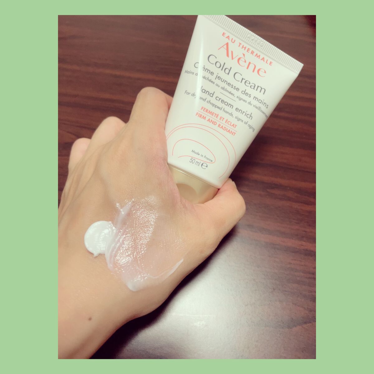 薬用ハンドクリーム エンリッチ/アベンヌ/ハンドクリームを使ったクチコミ(4枚目)