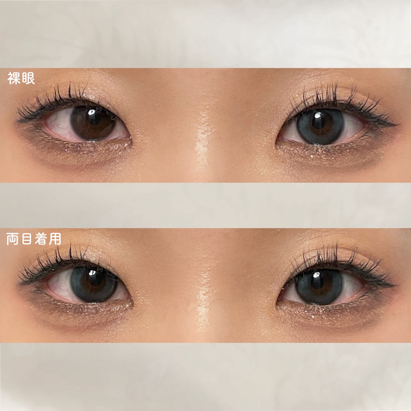 MOLAK 1day/MOLAK/ワンデー(1DAY)カラコンを使ったクチコミ(3枚目)