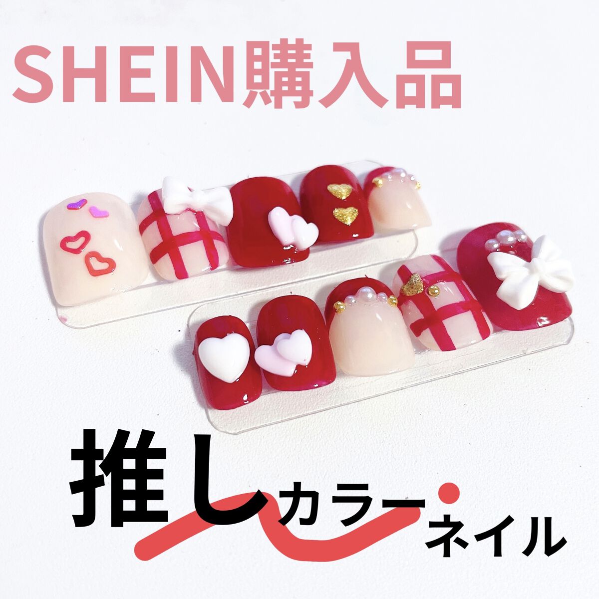 pa ネイルカラー S072/pa nail collective/マニキュアを使ったクチコミ（1枚目）