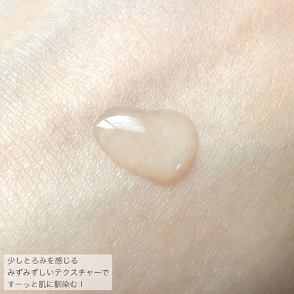 エファクラ ピールケア セラム/ラ ロッシュ ポゼ/美容液を使ったクチコミ(2枚目)