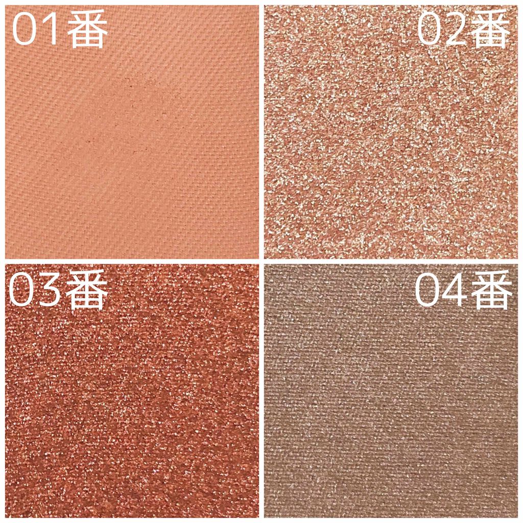 Eyes Fit Daily Shadow/CELEFIT/単色アイシャドウを使ったクチコミ（3枚目）