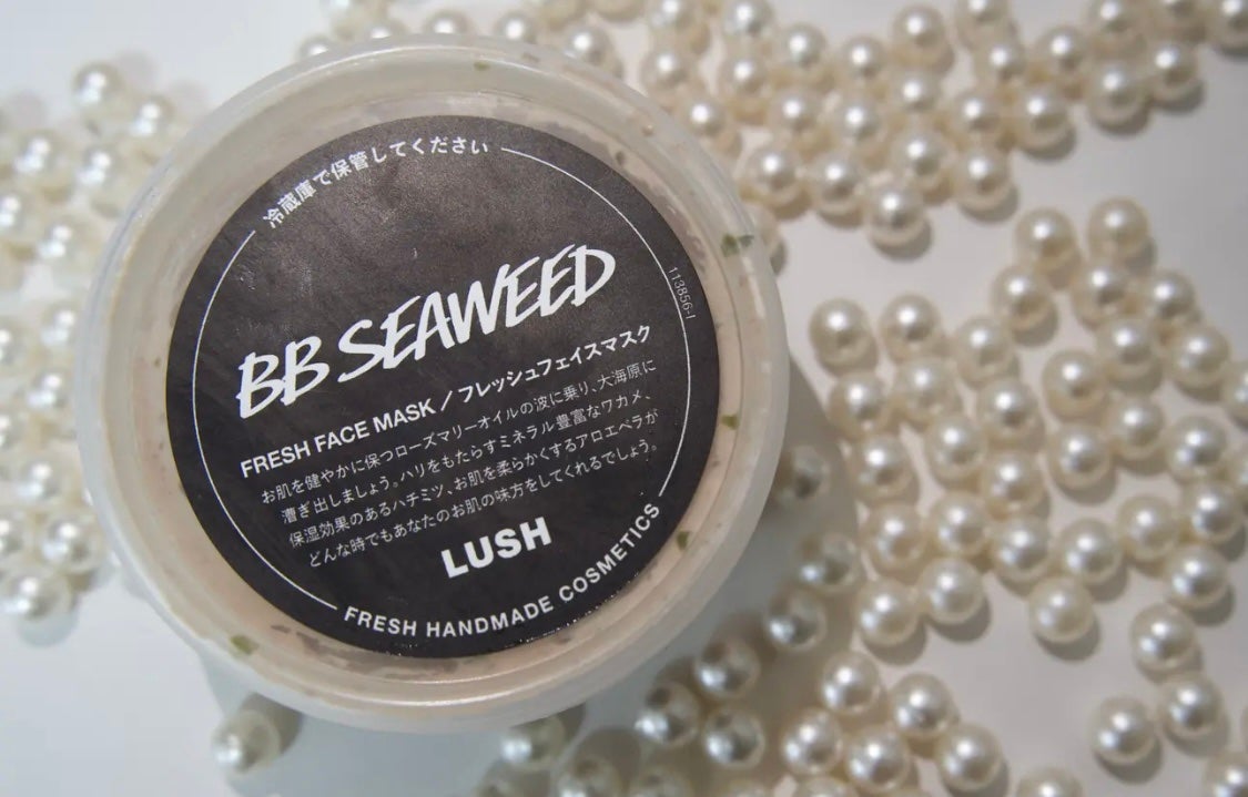 BB シーウィード(人魚姫)/ラッシュ/洗い流すパック・マスクを使ったクチコミ(1枚目)