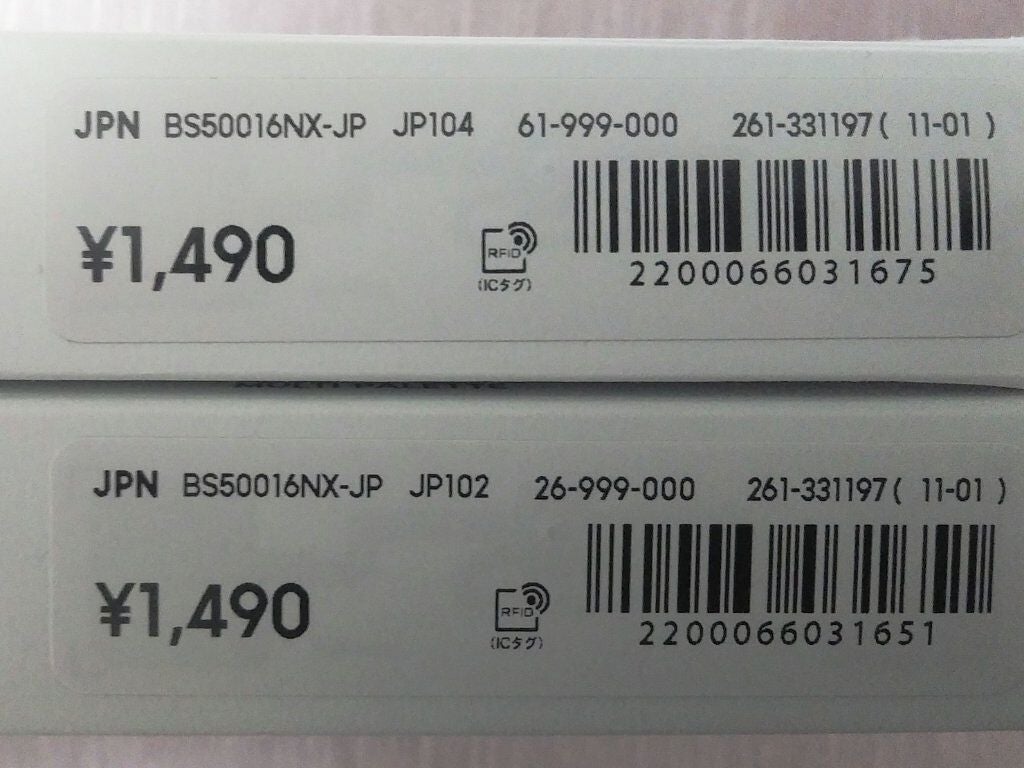 マルチパレット/#4me by GU/マルチパレットを使ったクチコミ(7枚目)