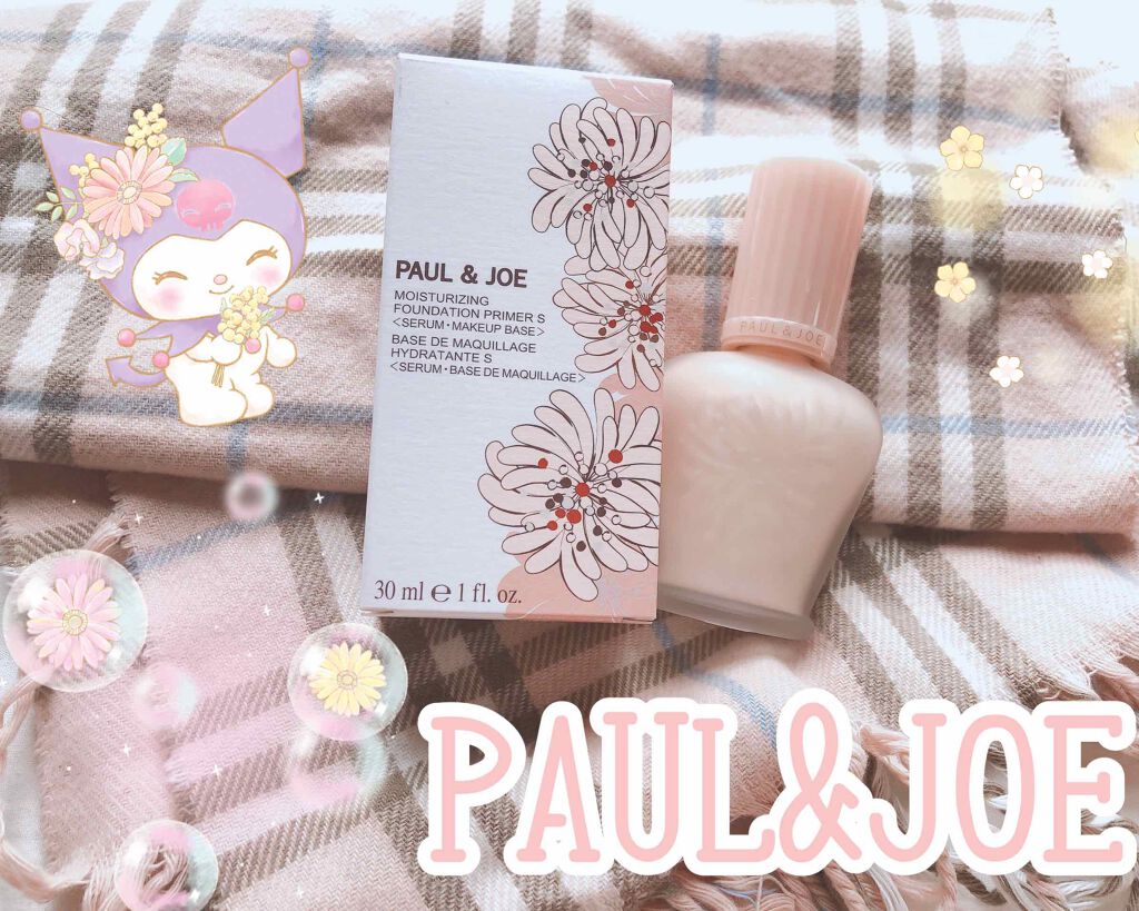 モイスチュアライジング ファンデーション プライマー S/PAUL & JOE BEAUTE/化粧下地を使ったクチコミ（1枚目）