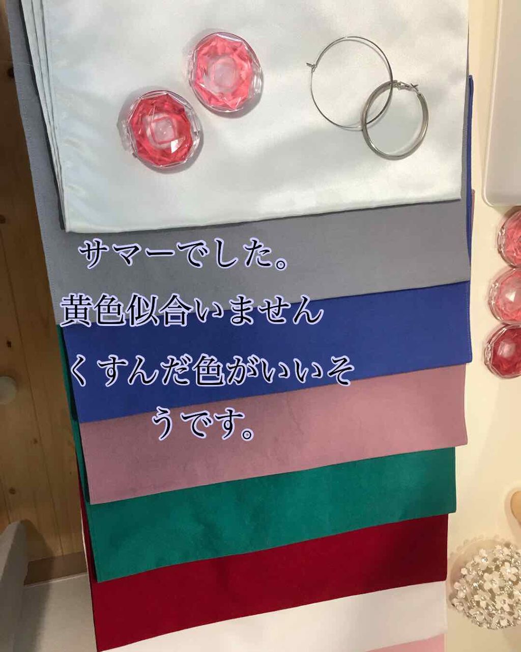 自己紹介/雑談/その他を使ったクチコミ（2枚目）