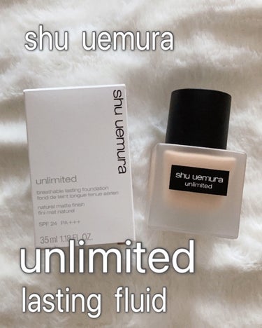 アンリミテッド ラスティング フルイド/shu uemura/リキッドファンデーションを使ったクチコミ（1枚目）