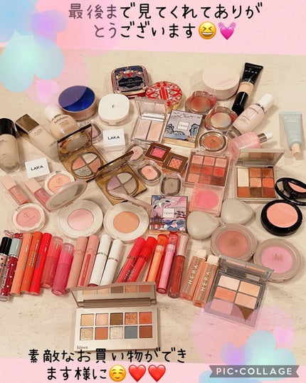 おたゆき on LIPS 「昨日の続きだよ〜👍💓参考程度に😆✨✨Qoo10メガ割オススメ紹..」(10枚目)