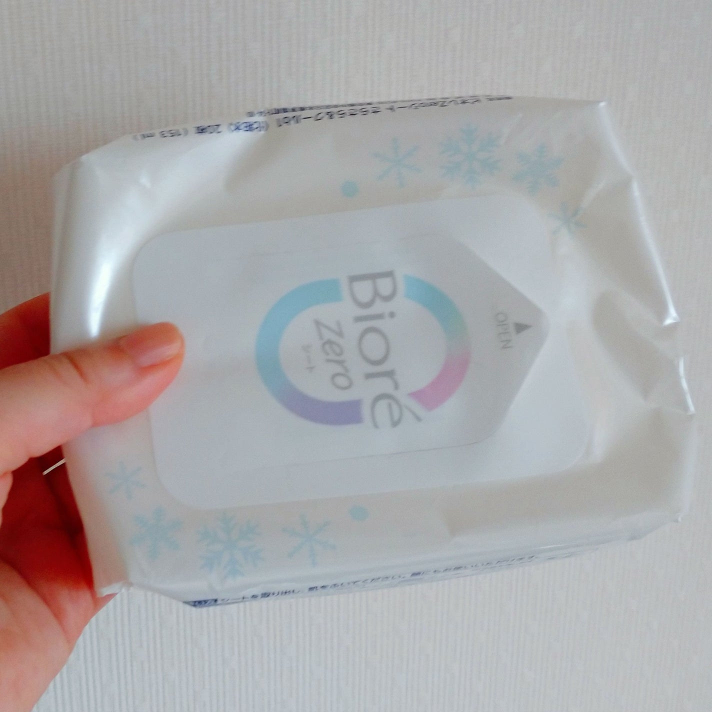 ビオレZero シート クールタイプ 無香性/ビオレ/デオドラント・制汗剤を使ったクチコミ(4枚目)