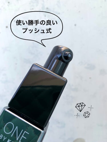 ONE BY KOSE メラノショット Wのクチコミ「ONE BY KOSE（ワンバイコーセー）
『メラノショット W』　医薬部外品

鏡で出来てい.....」（3枚目）