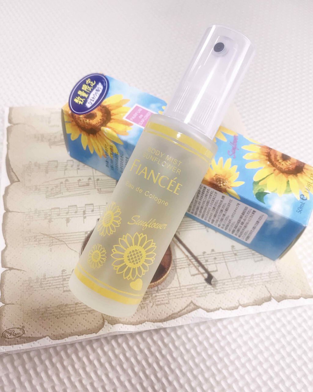 ボディミスト ひまわり/フィアンセ/香水(レディース)を使ったクチコミ(2枚目)
