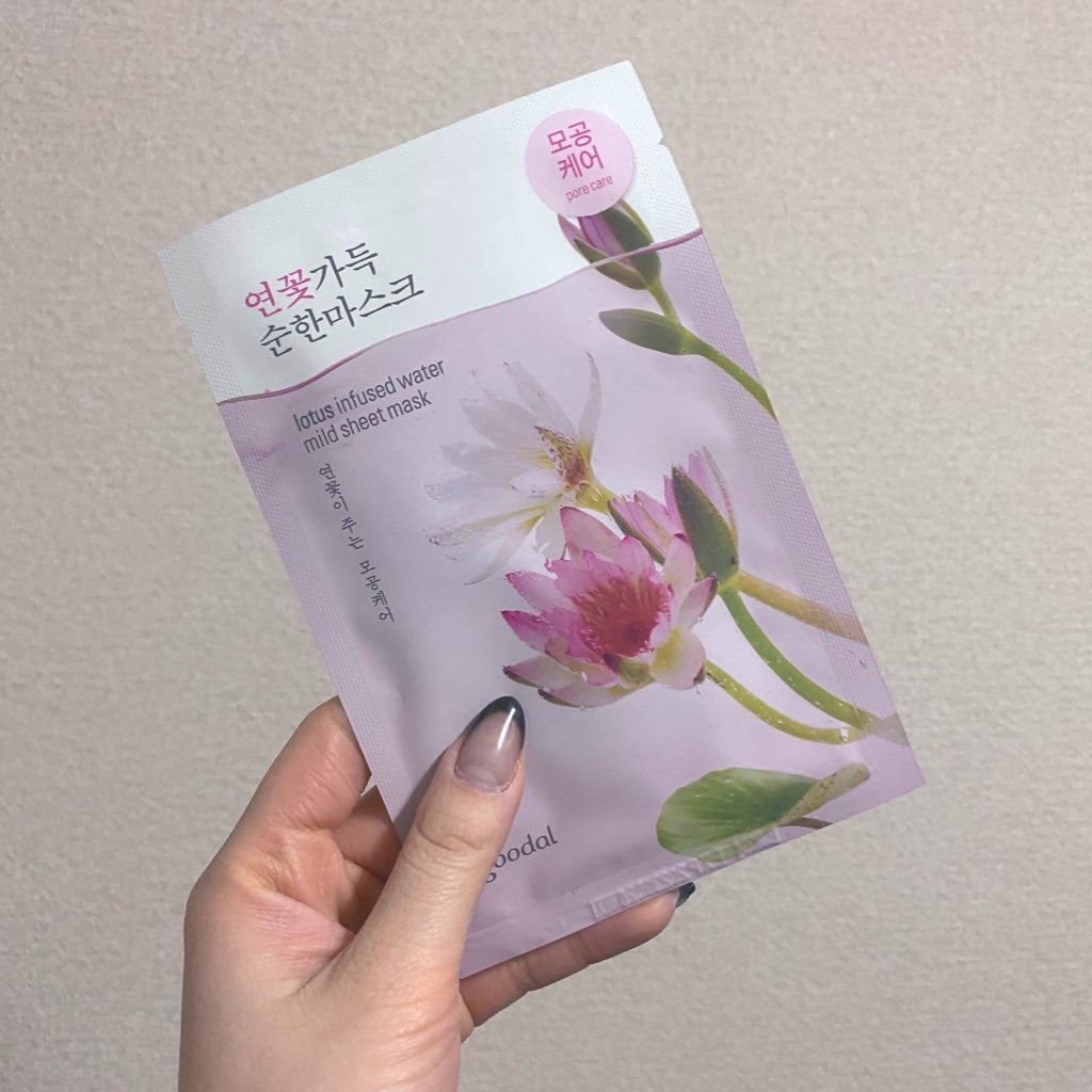 ハスマイルドシートマスク/goodal/シートマスク・パックを使ったクチコミ(1枚目)